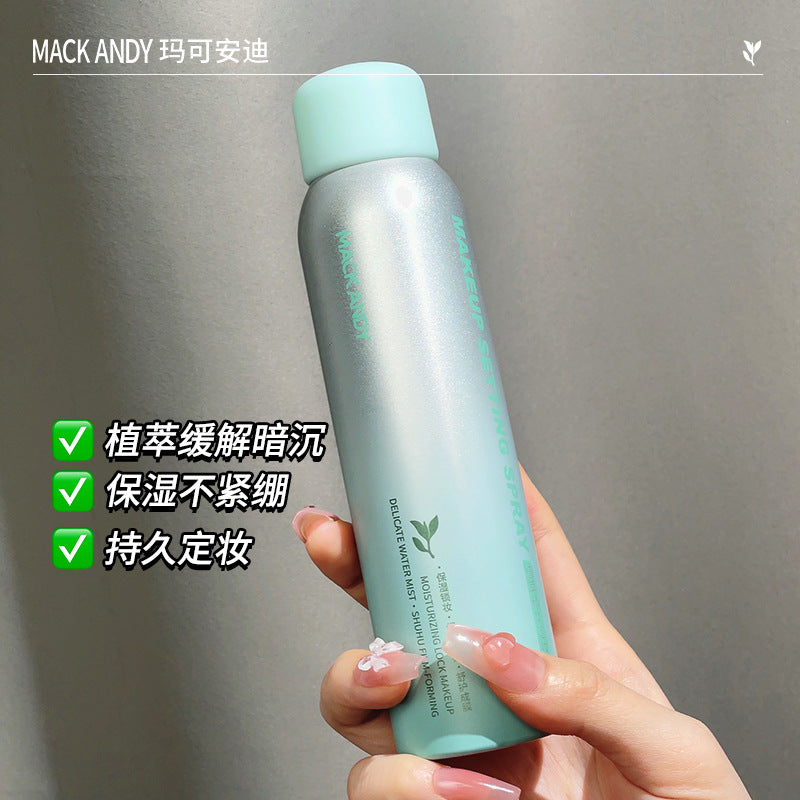 Marco andy botanical essence setting spray - oil control, quick-drying, film-forming, hydrating, waterproof, sweat-proof, smudge-proof makeup setting spray 120ml
