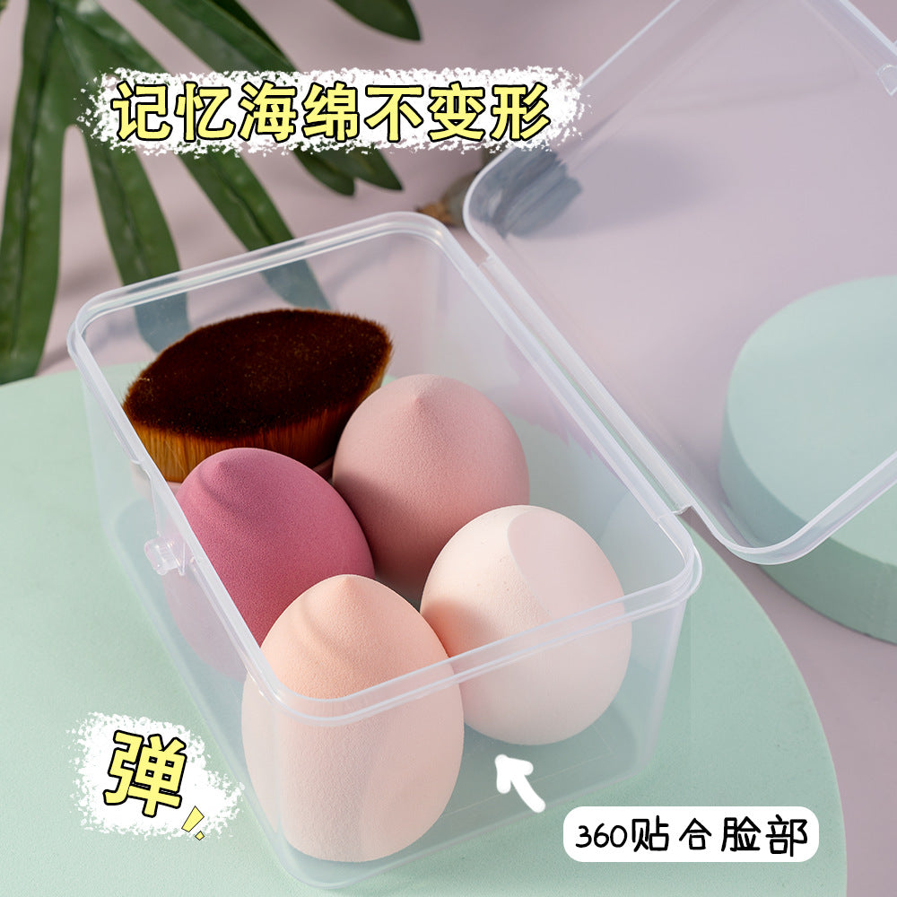 Beauty egg makeup brush storage box suit makeup egg dry and wet dual-use powder gourd sponge beauty tool