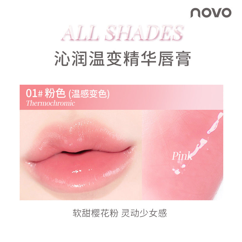 Novo color-changing lipstick: hydrating, anti-chapping, and fades lip lines for a natural look - perfect for autumn and winter