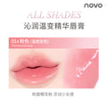 Novo color-changing lipstick: hydrating, anti-chapping, and fades lip lines for a natural look - perfect for autumn and winter