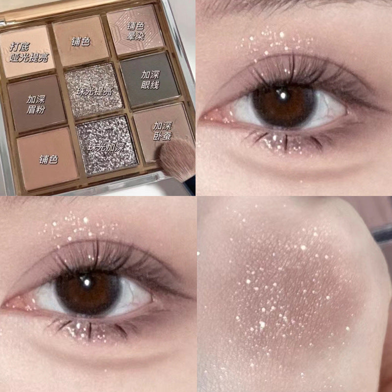 Capel luminous nine-color eyeshadow palette - shimmer, crushed diamond, matte, highlight, contour all-in-one palette - earth tones, smoky eye makeup