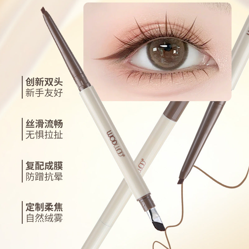 Wodwod natural soft mist eyeliner gel pen waterproof long-lasting non-smudge eyeliner pen