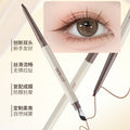Wodwod natural soft mist eyeliner gel pen waterproof long-lasting non-smudge eyeliner pen