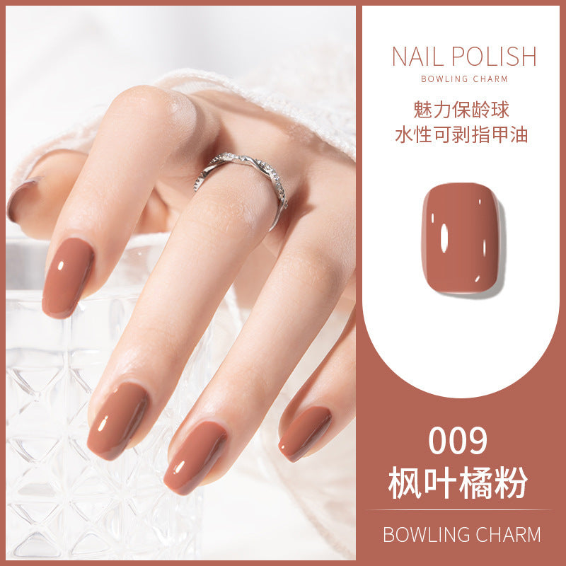 Kudan nail polish 12ml water-based no-bake long-lasting kosela light fragrance new cross-border best selling 40 colors
