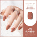 09#maple leaf orange powder