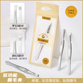 Jonbos stainless steel eyebrow tweezers - straight & slanted tip - eyebrow shaping, hair removal, false eyelash applicator, makeup tool