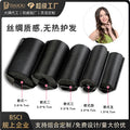 Amazon fabric-wrapped sponge hair curlers - silk satin sponge hair rollers for bangs styling and hair care
