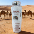 camel milk saves skin lotion vitamin e brightening hydrating moisturizing body lotion 450ml foreign trade