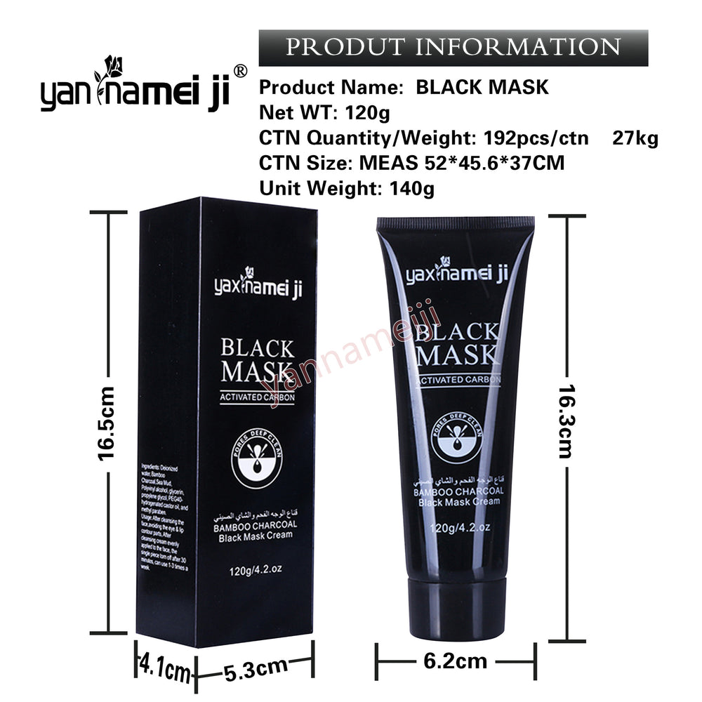 Wholesale english version from export factory: yan na mei skin blackhead removal mask, mineral clay nose mask, peel-off mask 120g
