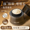 Marco andy niacinamide collagen beauty cream for women's face and body cream brightening non-fake white lazy cream
