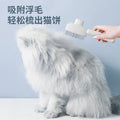 Pet comb spray massage comb cat hair dog hair long and short hair remove floating hair comb comes with spray lighting pet cleaning comb