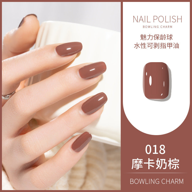 Kudan nail polish 12ml water-based no-bake long-lasting kosela light fragrance new cross-border best selling 40 colors
