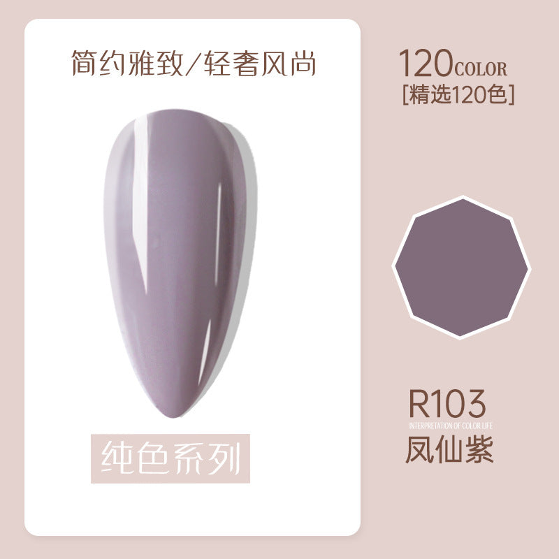 Risyal nail polish gel 7.3ml nail polish ice transparent cat eye gel nude barbie gel cross-border hot style