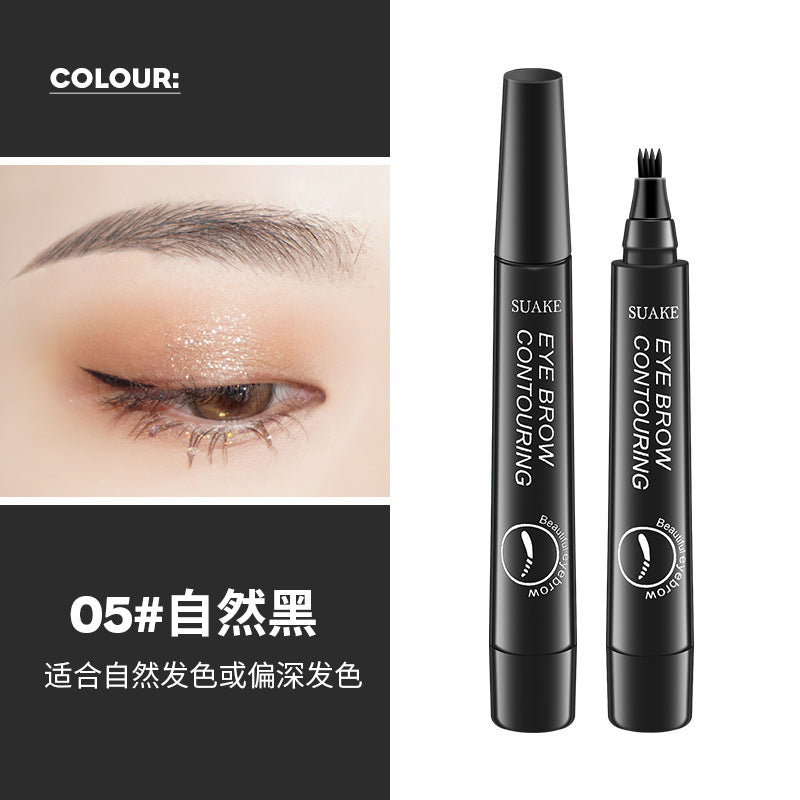 Artificial water eyebrow pencil four-pronged wild long-lasting non-smudged waterproof anti-sweat non-fading natural eyebrows clearly defined