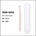 Milk white [eagle beak clip + plastic box]