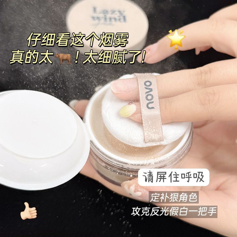 Makeup novo light mist long-lasting makeup loose powder microdermabrasion oil control concealer waterproof anti-sweat light and non-removing makeup powder setting powder