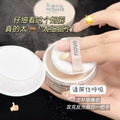 Makeup novo light mist long-lasting makeup loose powder microdermabrasion oil control concealer waterproof anti-sweat light and non-removing makeup powder setting powder