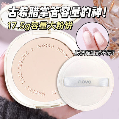 Novo matte finish powder - oil control, skin smoothing, concealing, long-lasting, waterproof, smudge-proof, non-caking setting powder