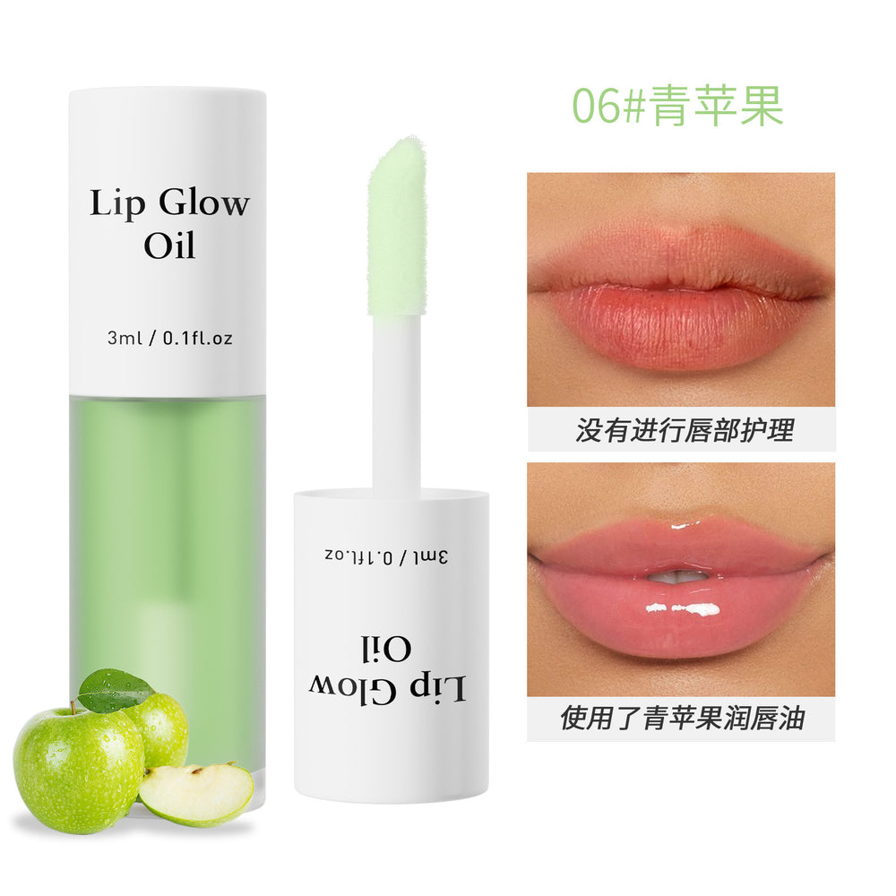 Tk amazon bestseller fruit lip oil - long-lasting, pigmented, moisturizing lip oil - neutral tube - export factory