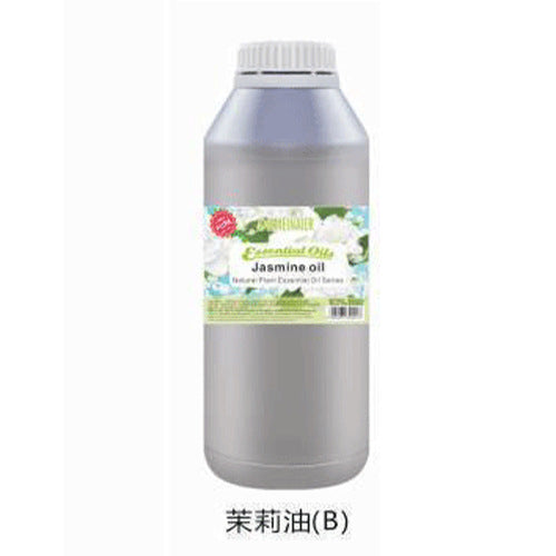 Skincare natural plant essential oil face body moisturizing oil massage brightening hydrating nourishing 1kg cross-border e-commerce