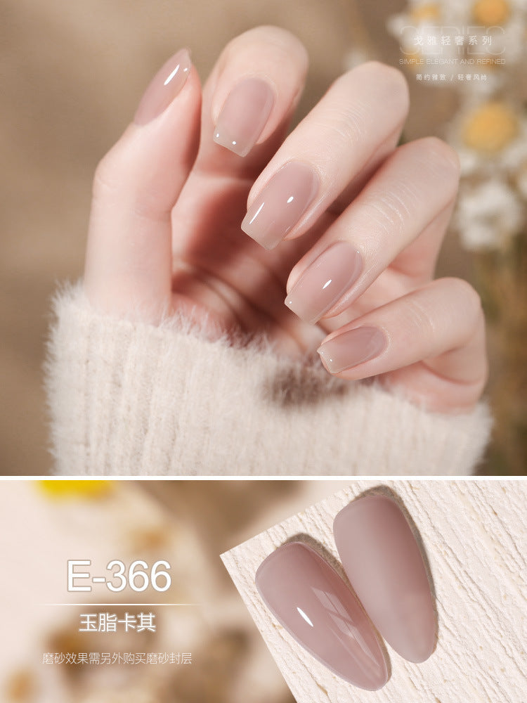 2023 new goya jelly gel polish - luxury icy sheer nail gel, nude & pink nail art gel polish