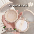 Novo soft focus long-lasting setting powder - matte, concealing, oil-control, waterproof, sweat-proof, smudge-proof, finishing powder - loose powder for students