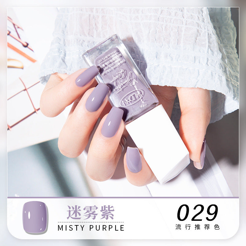 Kudan/kudan nail polish no baking quick drying 10ml peelable light fragrance summernew arrival foot nail polish