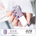 029#misty purple