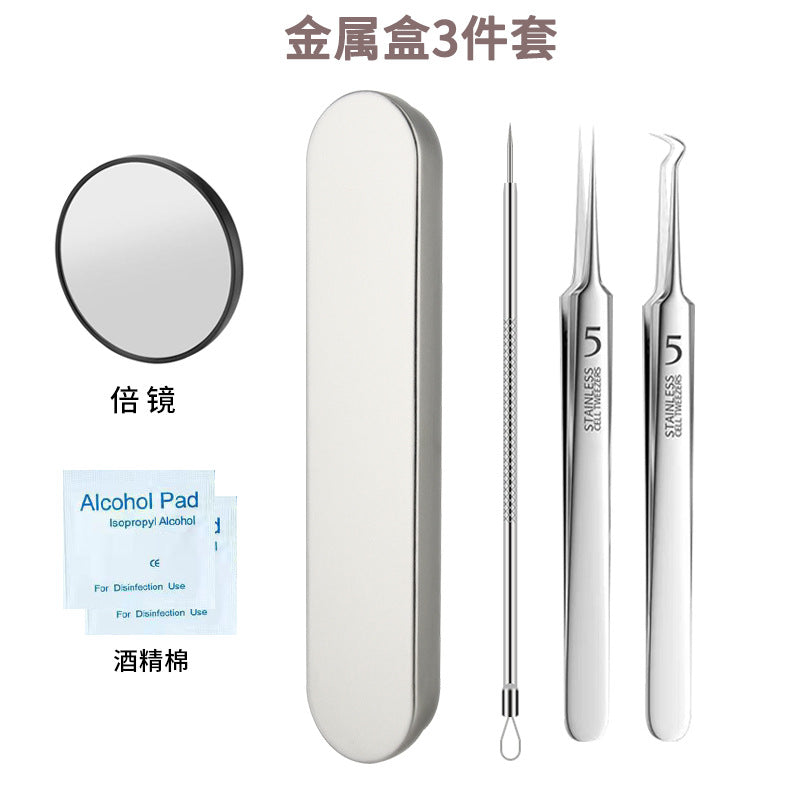 Professional acne treatment kit: includes tweezers, blackhead remover, and pimple extractor for salon-grade results