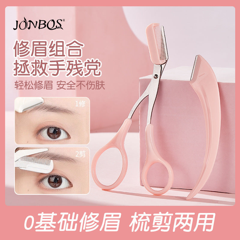 Jonbos eyebrow shaping kit: includes eyebrow scissors, eyebrow razor, eyebrow blade, and eyebrow trimmer – perfect for beginners and makeup artists