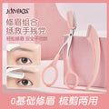 Jonbos eyebrow shaping kit: includes eyebrow scissors, eyebrow razor, eyebrow blade, and eyebrow trimmer – perfect for beginners and makeup artists