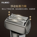 new five-blade electric shaver, full body washable digital display fast charging reciprocating shaving razor wholesale
