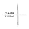 Manicure tools, orange wood sticks, nail removal sticks, beveled steel pushers, dead skin pushers, dot drills, dot flower pens, beech wood sticks, special nail removal tablets