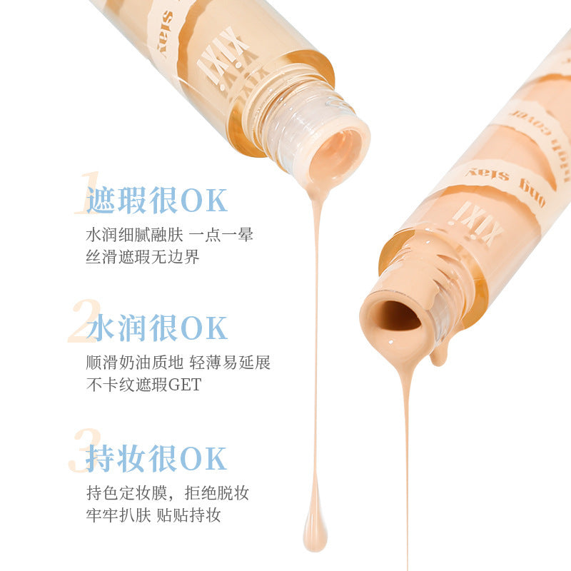 Xixi snow traceless concealer covers facial spots, acne marks, dark circles, tear troughs, brightens and repairs without powder sticking
