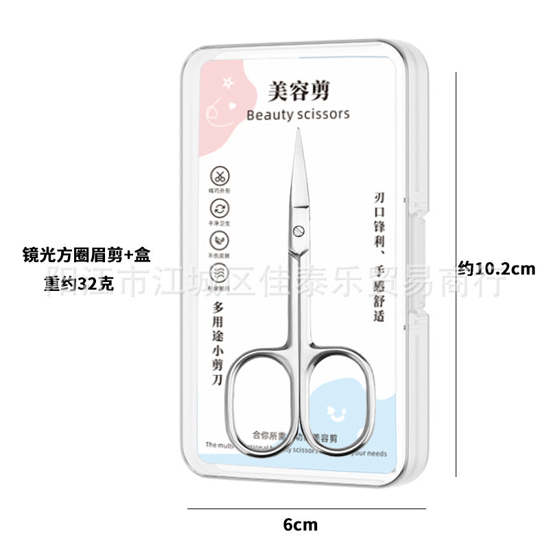 Manufacturer stainless steel elbow russian style dead skin scissors pre-treatment cuticle eyebrow trimming scissors pointed manicure scissors