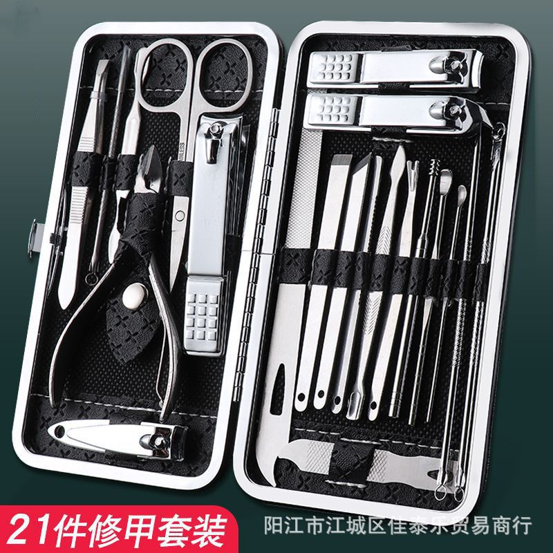 19-piece nail care set - complete stainless steel nail clipper kit with cuticle nippers, earwax removal tool, and manicure tools for ingrown toenail treatment