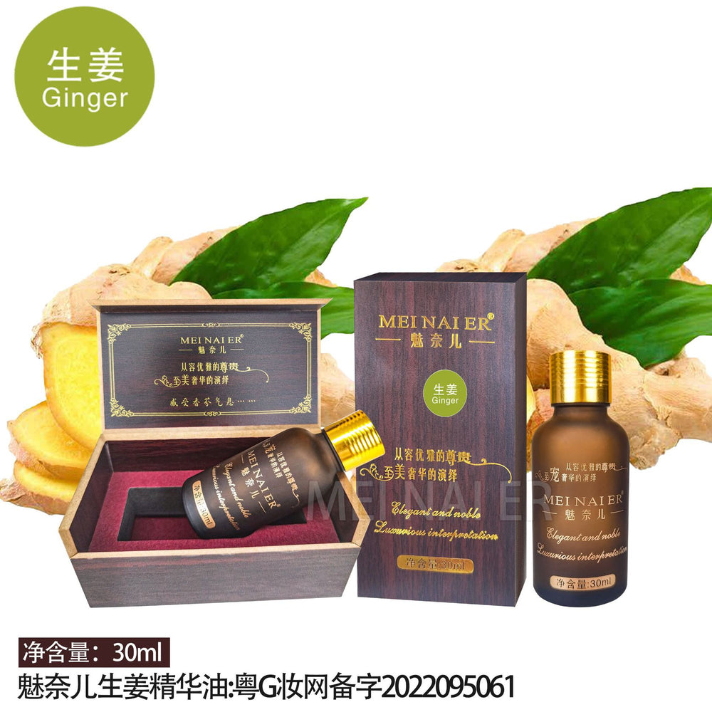 Meinair jasmine wooden box essential oil body facial spa head care revitalizing oil beauty salon wholesale 30ml