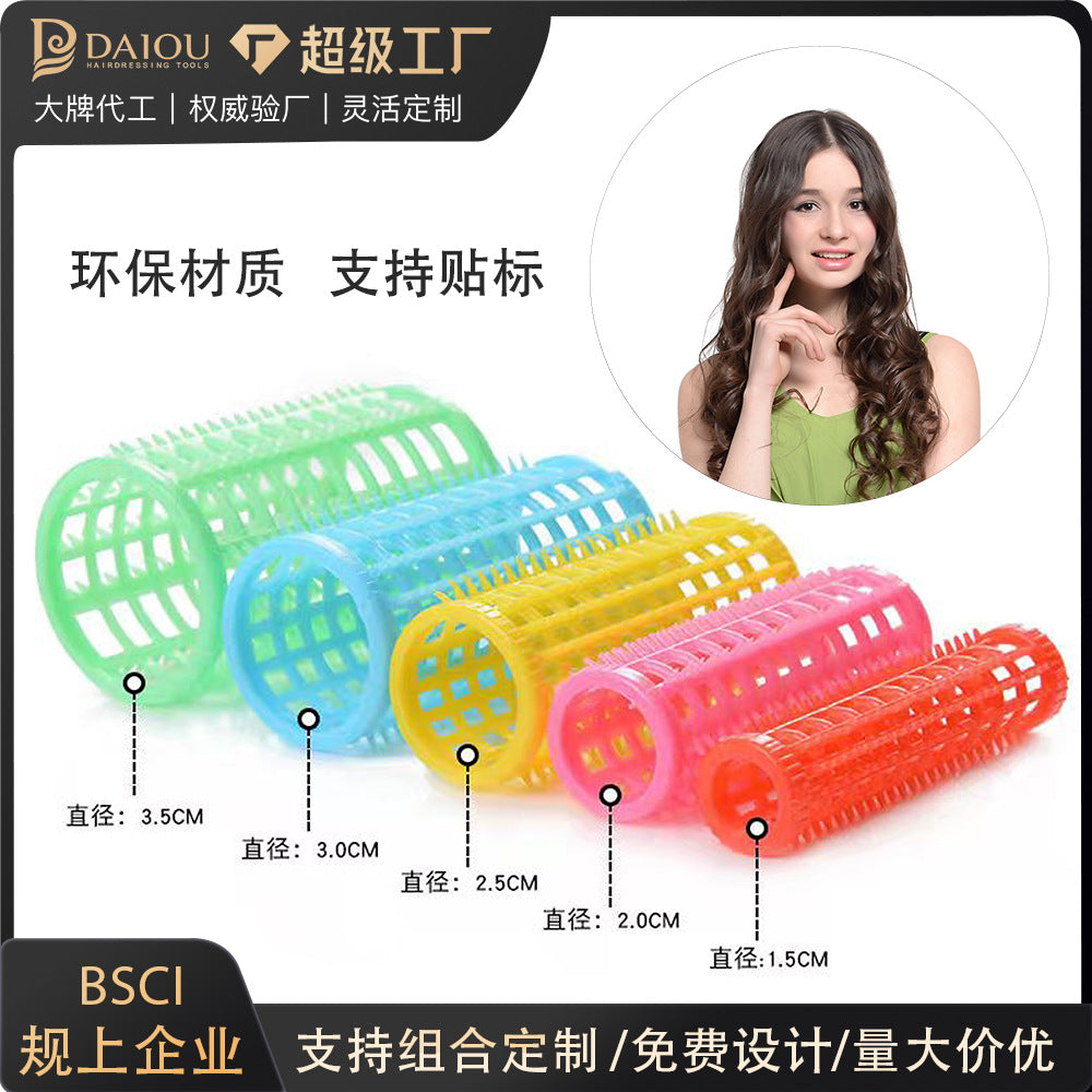 Amazon light tooth curling barrel with pin fixed plastic hair roll 5 sizes optional curling iron magic hair roll