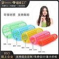Amazon light tooth curling barrel with pin fixed plastic hair roll 5 sizes optional curling iron magic hair roll