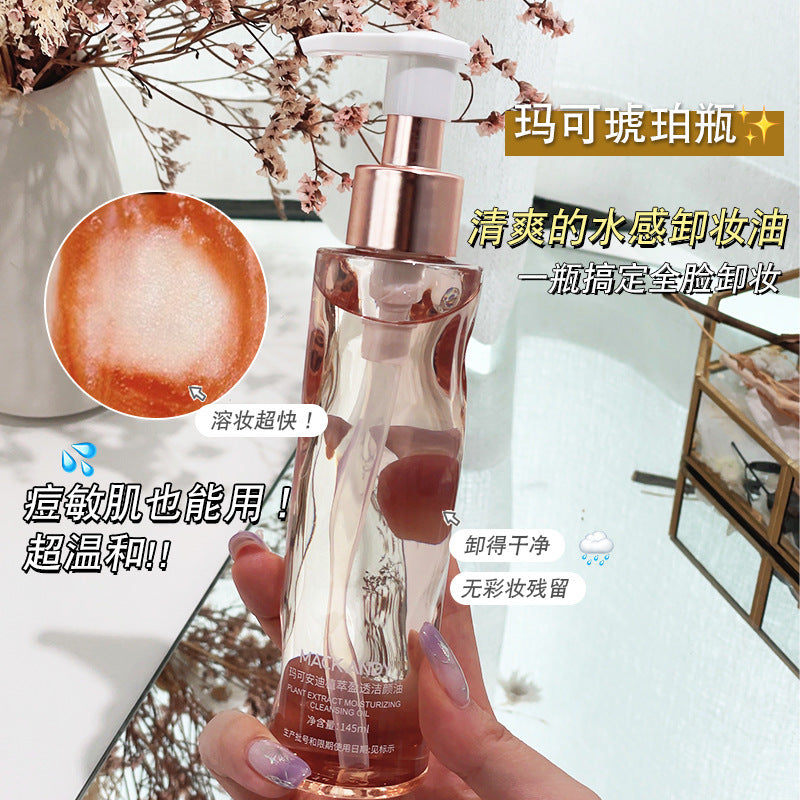Marco andy botanical infusion cleansing oil: gentle, non-irritating, deep cleansing 3-in-1 makeup remover for eyes, lips, and face