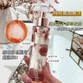 Marco andy botanical infusion cleansing oil: gentle, non-irritating, deep cleansing 3-in-1 makeup remover for eyes, lips, and face