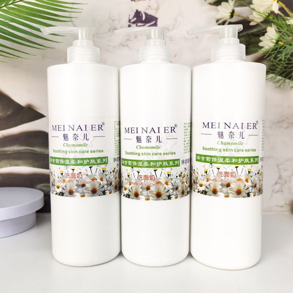 Wholesale facial cleanser: chamomile soothing & refreshing deep cleansing face wash - direct from the manufacturer