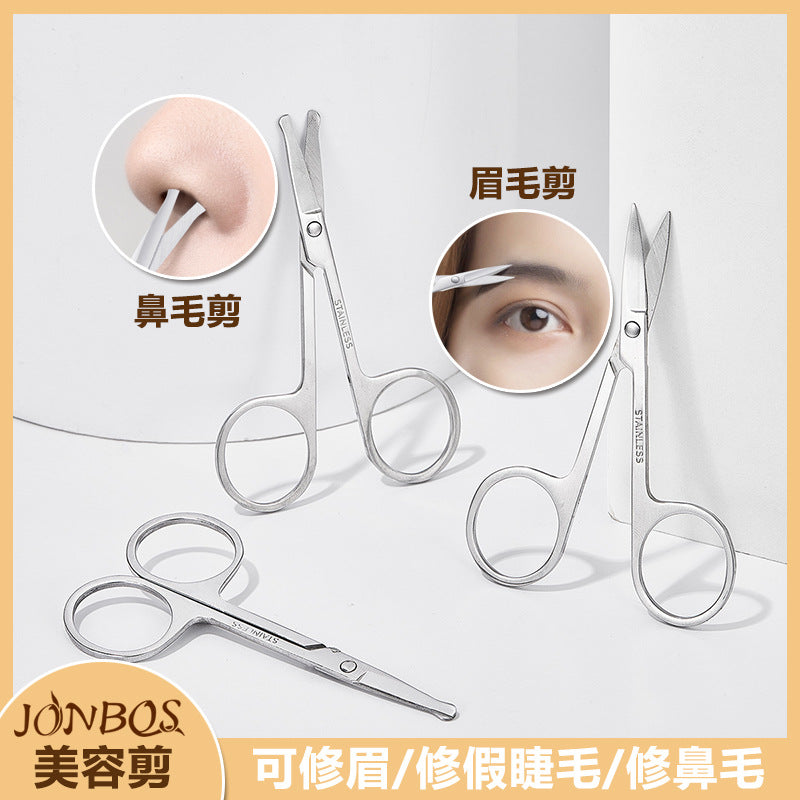 Jonbos stainless steel eyebrow scissors beauty trimming tool nose hair scissors round tip small scissors nose hair trimmer