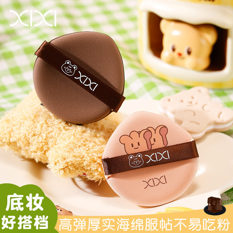 Xixi double-sided air cushion puff, two packs of liquid foundation, special soft dry and wet use, not easy to eat powder, special for novices