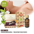 Yana beauty nourishing & repairing facial wooden box essential oil - body, waist, spa treatment, massage, and breast massage oil