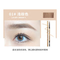 Makeup xixi small golden chopsticks double-ended eyebrow pencil extremely small triangle roots clear wild eyebrows waterproof anti-sweat and non-smudge