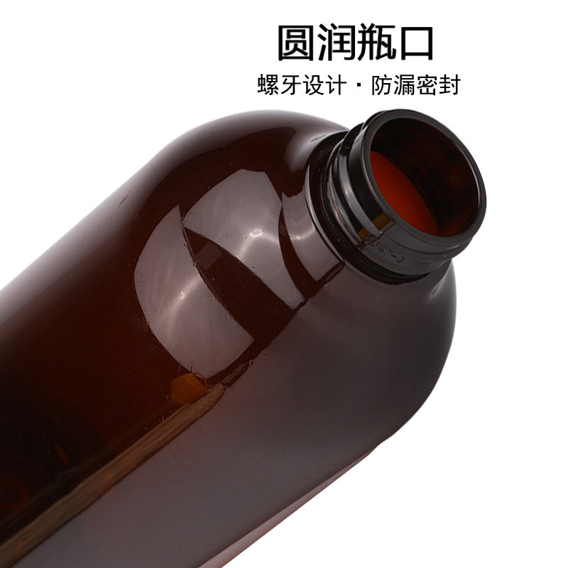 Factory in stock 300ml 500ml washing and care packaging bottles pet plastic empty bottles body lotion cosmetics round bottles