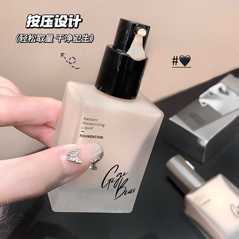 Gege bear radiant glow foundation - hydrating, concealing, waterproof, sweat-proof, long-lasting, creamy finish