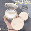 Novo soft focus long-lasting setting powder - matte, concealing, oil-control, waterproof, sweat-proof, smudge-proof, finishing powder - loose powder for students