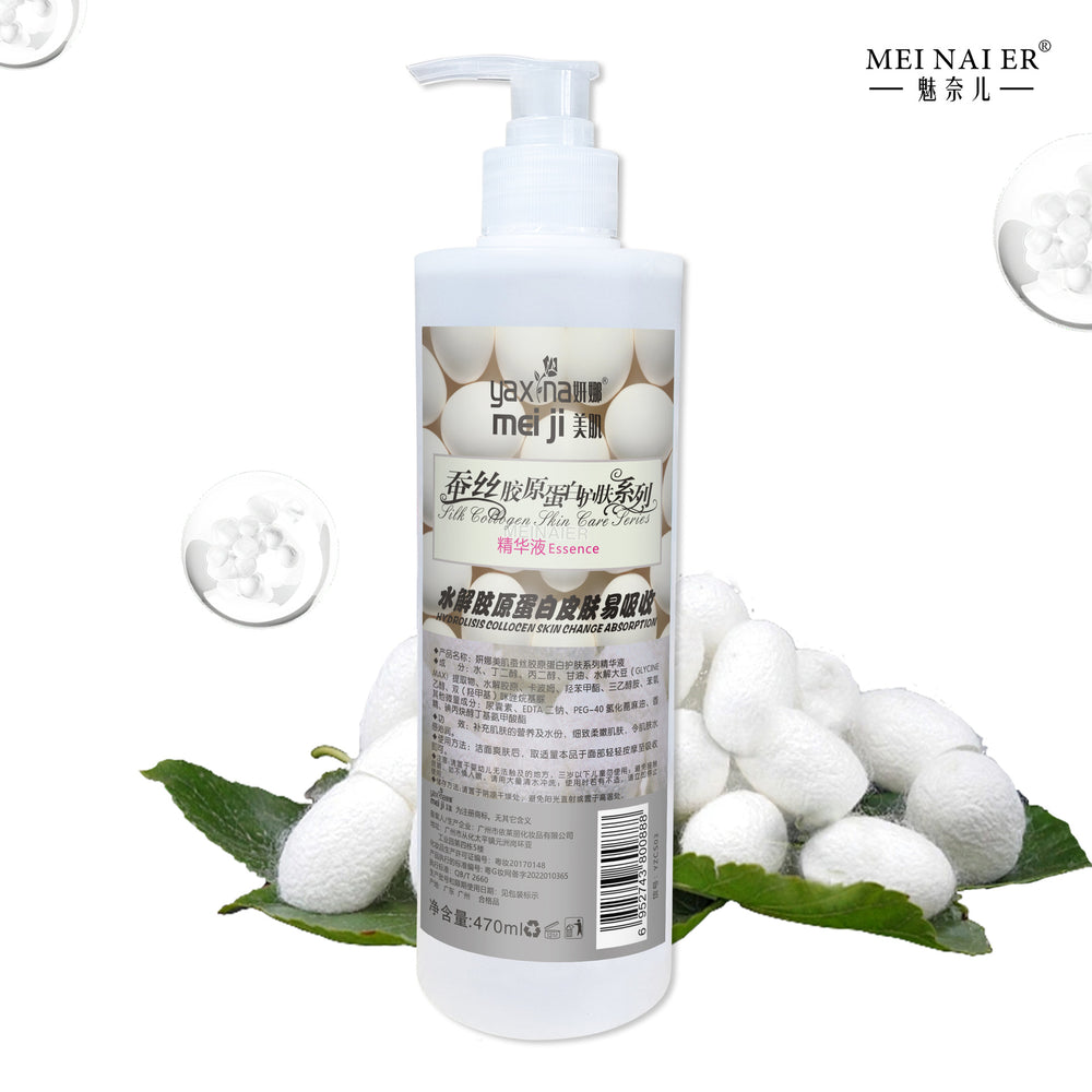 Beauty salon line original essence original liquid hydrating moisturizing skin brightening skin tone firming shrinking pores